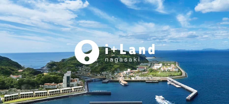九州伊王島渡假村～企鵝水族館、雲仙地獄、熊本渡輪、萌熊電車五日